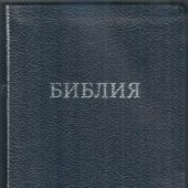 Фото к позиции 