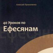 Фото к позиции 