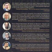 Фото к позиции 