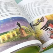 Сереброва О. Гончарова Е. Рязанские страницы, или Тайна лисички Кики