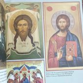 Новая Петербургская икона. Конец ХХ — начало ХХI века