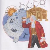 Шаманов Д., Смирнова А.. Чему я могу научиться у Михаила Ломоносова