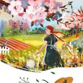 Монтгомери Л.М. Энн из Зеленых Мезонинов (Белая птица)