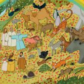 Ноев ковчег иллюстрации Марии Поздняковой (Эксмо)