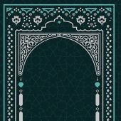 Коран. Перевод И.Ю.Крачковского