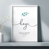 Постер 297Х420 мм «Вера. Вера же есть осуществление...» (Евр. 11:1). Веточка