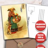 Открытка Пасхальная (Соловей О.В)