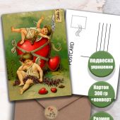 Открытка Пасхальная (Соловей О.В)