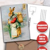 Открытка Пасхальная (Соловей О.В)