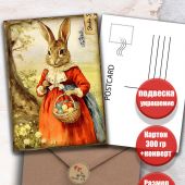 Открытка Пасхальная (Соловей О.В)