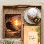 Фото к позиции 