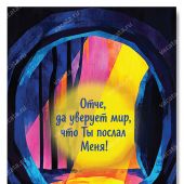 Фото к позиции 