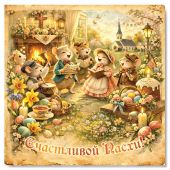 Фото к позиции 