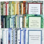 Фото к позиции 