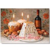 Фото к позиции 