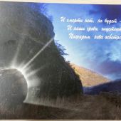 Фото к позиции 