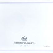 Фото к позиции 