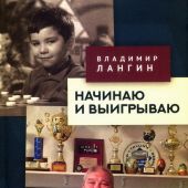 Фото к позиции 