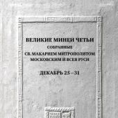 Фото к позиции 