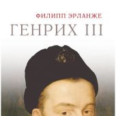 Фото к позиции 