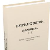 Фото к позиции 