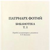 Фото к позиции 