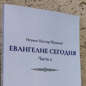 Фото к позиции 