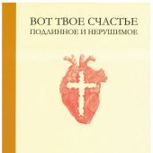 Фото к позиции 