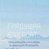 Фото к позиции 