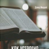 Фото к позиции 