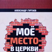 Фото к позиции 