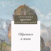 Фото к позиции 