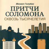 Фото к позиции 