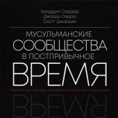 Фото к позиции 