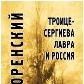 Фото к позиции 