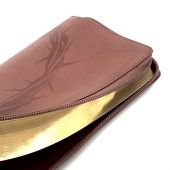 Библия каноническая 055z (корич переплёт кожа, на молнии, золотой обрез,дизайн терновый)26055-12