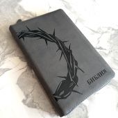 Библия каноническая 055zti (серый переплёт.эко кожа, молния, индексы, золотой обрез, дизайн)26055-18