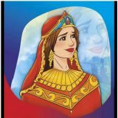 Твоя Раскраска. Есфирь. Герои Библии (Акварель)