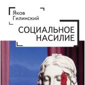 Фото к позиции 