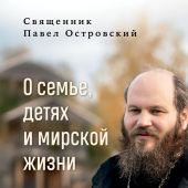 Фото к позиции 