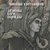 Фото к позиции 