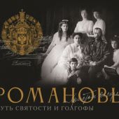 Фото к позиции 