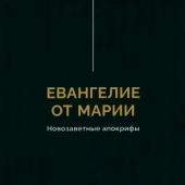 Фото к позиции 