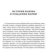 Фото к позиции 