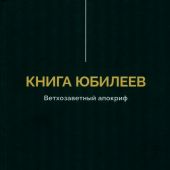 Фото к позиции 