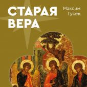 Фото к позиции 