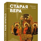 Фото к позиции 