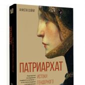 Фото к позиции 