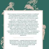 Фото к позиции 