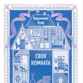 Фото к позиции 